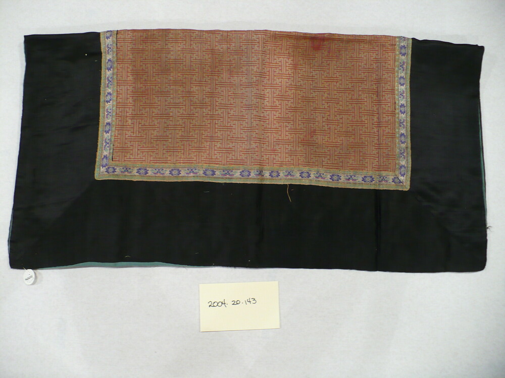 Textile titled Silk cover, Silk, accession number 2004.20.143.