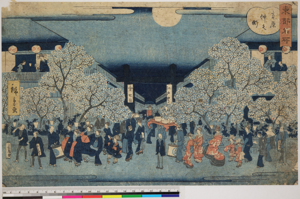 Print titled Yoshiwara at night, Color woodblock print; aizuri-e (blue print), accession number 1919.160.