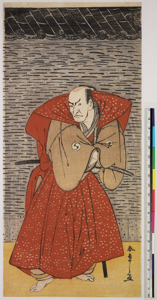 Print titled Actor as Samurai, woodblock, accession number 1978.4.5.