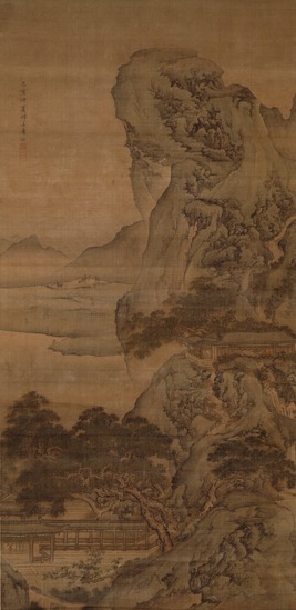 Painting titled Landscape with Houses, Figures and Goats, hanging scroll: ink and colors on silk, accession number 1973.41.