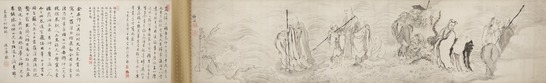 Painting 6 of 6 titled The Eighteen Arhats Crossing the Sea, handscroll: ink on paper, accession number 1986.35.