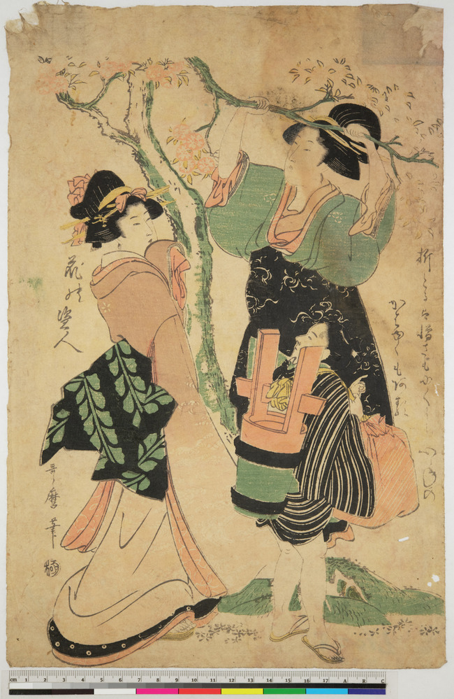 Print titled Hana no nusutto  (Stealing Flowers), Full color woodblock printing, accession number 1919.298.