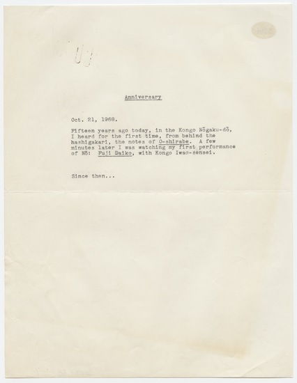 Work on paper titled Anniversary, typewritten text on paper, accession number 2003.7.68.