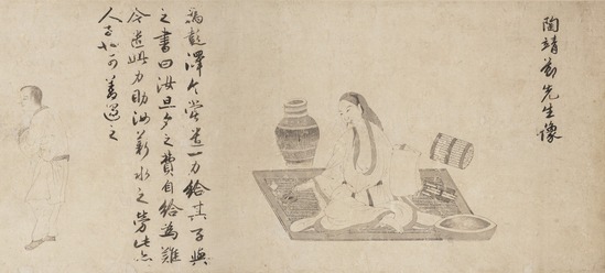 Scenes from the Life of T'ao Yuan-Ming