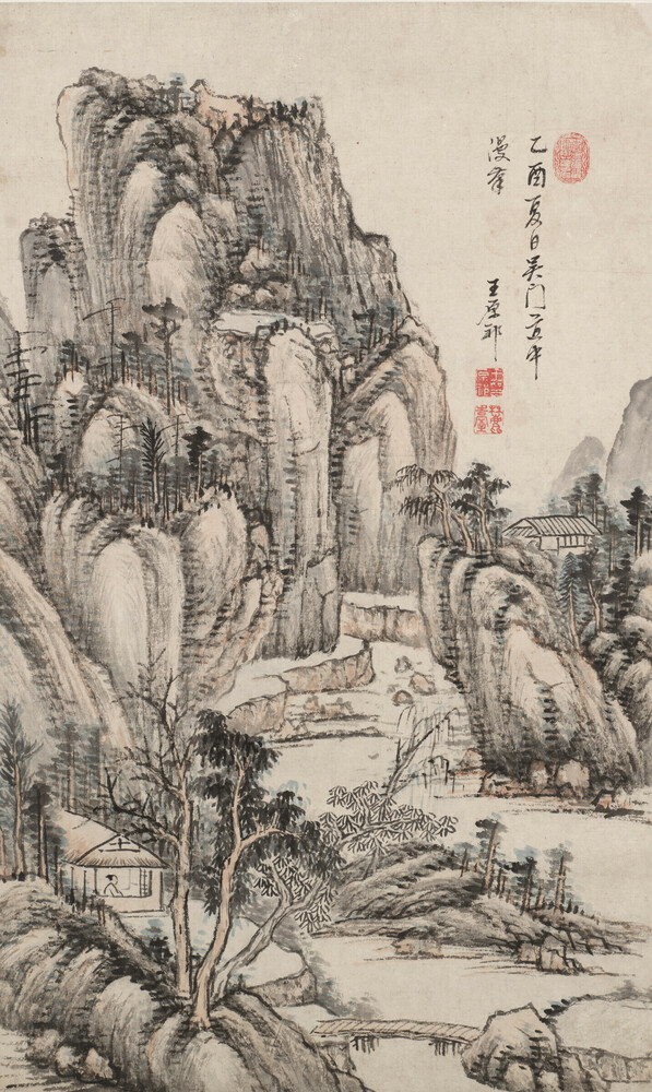 Painting titled Landscape, fan painting: ink and colors on paper, accession number CC.248.