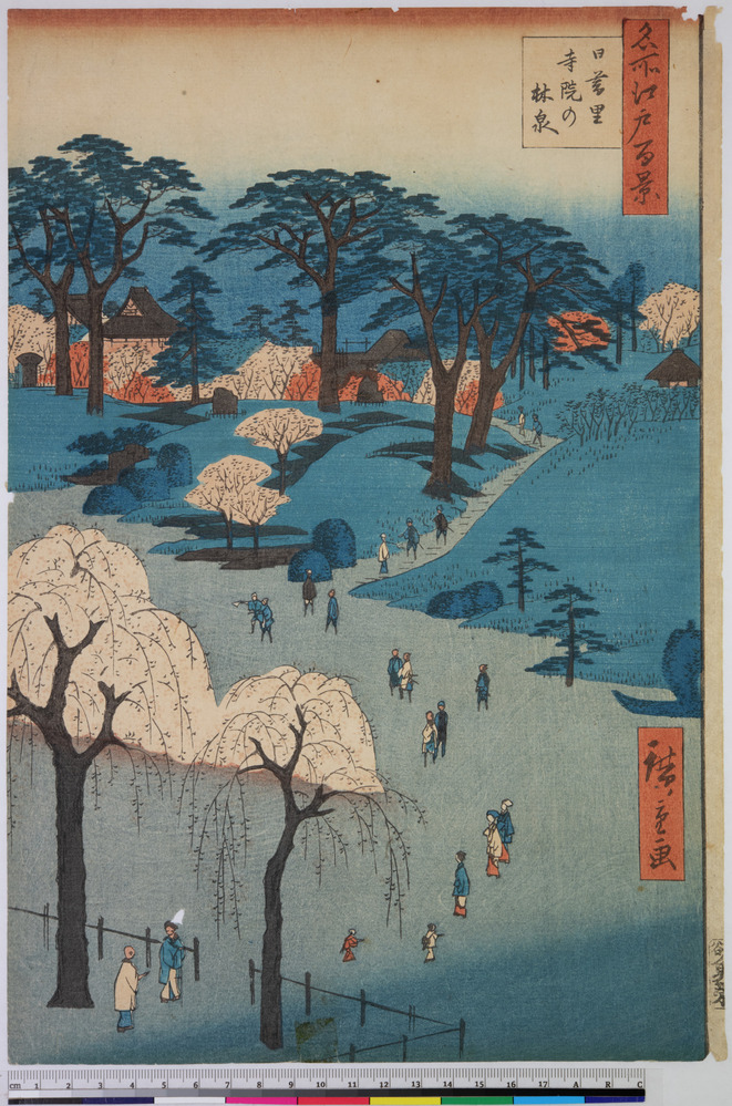 Print titled Nippori jiin no rinsen, color woodblock print, accession number 1998.63.162.