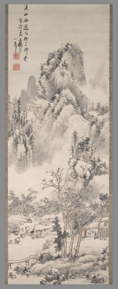 Painting titled Landscape, Hanging scroll: ink and color on paper, accession number 1980.42.76.