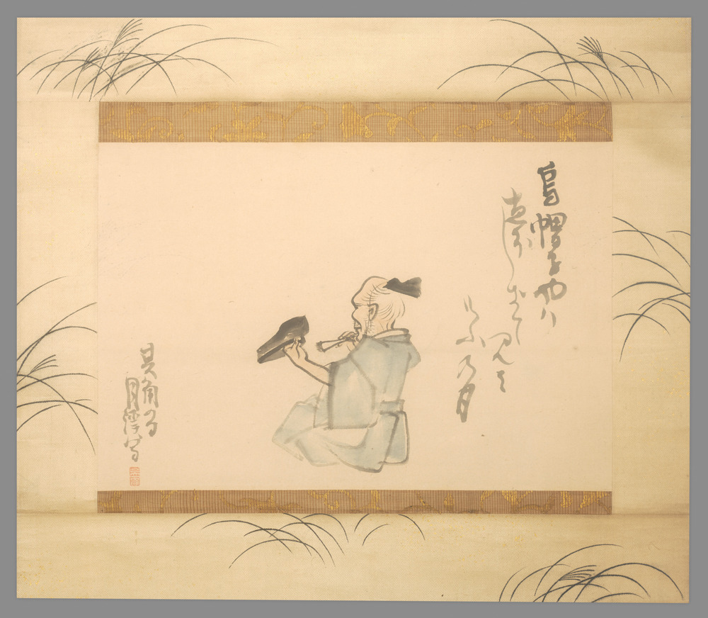 Painting titled Eboshi (Hat Maker), hanging scroll: ink and color on paper, accession number 1978.20.