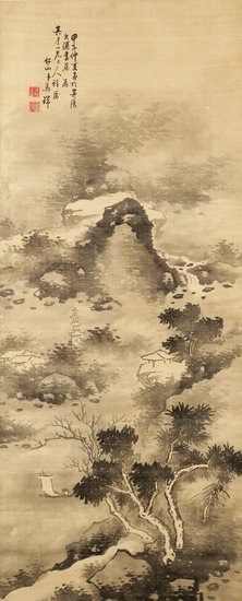 Painting titled River Landscape, hanging scroll: ink on silk;, accession number 1983.24.3.