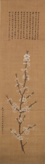 Untitled (branch of flowering cherry or plum, calligraphy below)