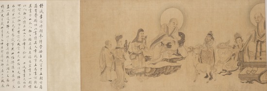 Painting 11 of 13 titled Lohan (Arhats), ink and color on silk, accession number 1976.17.