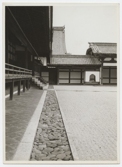 Photograph titled untitled photograph (The Performable Square), black-and-white photograph, accession number 2003.7.51.3.