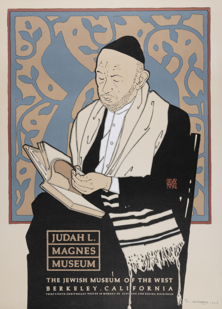 Judah L. Magnes Museum