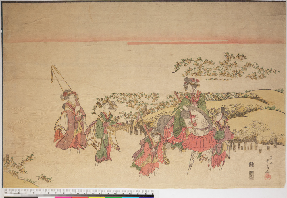 Print 2 of 2 titled Noblewoman in ritual attire rides a horse attended by four women, all walking through a submerged landscape, Full color woodblock printing, embossing on waves., accession number 1919.370.