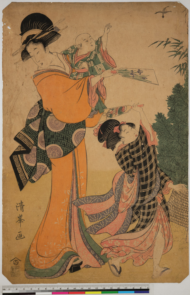 Mother and daughter play hanetsuki (a game similar to battledore and shuttlecock ) at New Year's; young boy in his mother's arms reaches for the hane (shuttlecock)