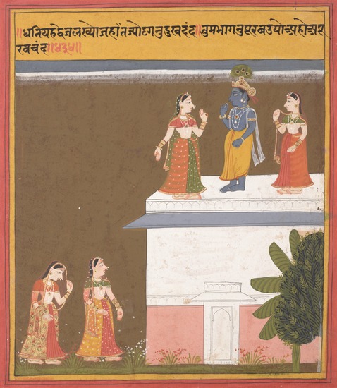 Painting titled Krishna and Gopis, ink, gouache, and gold on paper, accession number 1998.42.215.