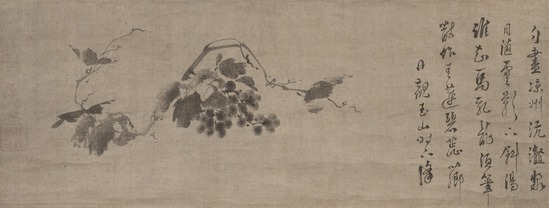 Painting titled Grapes, handscroll mounted as hanging scroll: ink on paper, accession number 2000.28.