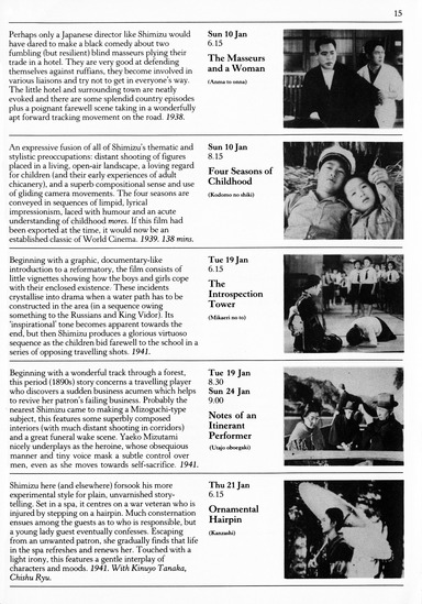 program note page 3 of 5 titled Travelling man: the films of Hiroshi Shimizu, source: National Film Theatre (London, England)