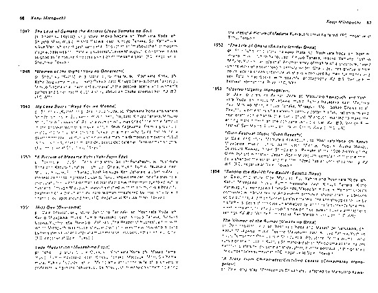 book excerpt page 8 of 9 titled Japanese film directors -- excerpt, source: Japan Society