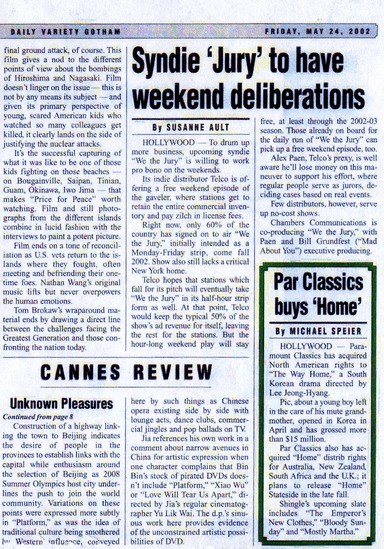 review page 2 of 2 titled Unknown pleasures, source: Variety