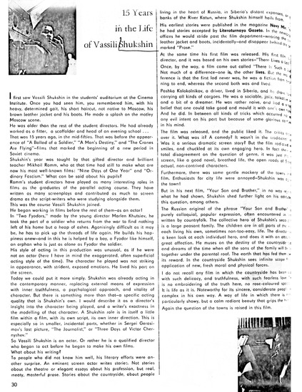 article page 1 of 2 titled 15 years in the life of Vassili Shukshin