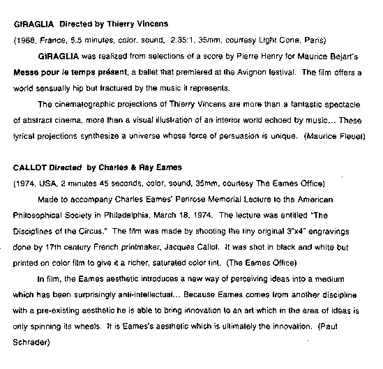 program note page 14 of 16 titled Spirit stream storm, source: Harvard Film Archive