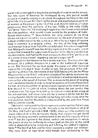 book excerpt page 2 of 9 titled Japanese film directors -- excerpt, source: Japan Society