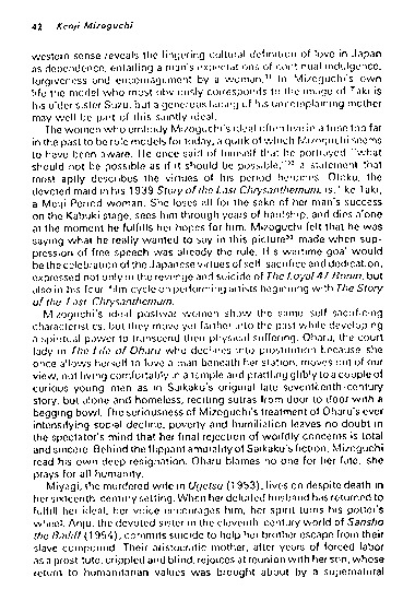 book excerpt page 3 of 9 titled Japanese film directors -- excerpt, source: Japan Society