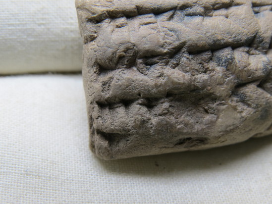 Hearst Museum object 23 of 93 titled Cuneiform tablet, accession number 9-2946, described as Mesopotamian cuneiform tablet