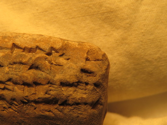 Hearst Museum object 86 of 122 titled Cuneiform tablet, accession number 9-3048, described as Mesopotamian cuneiform tablet