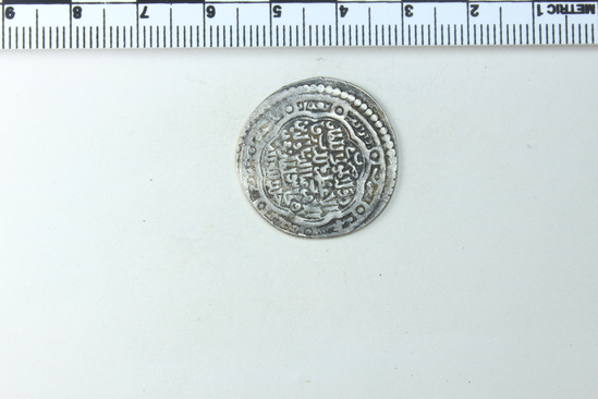 Hearst Museum object 2 of 6 titled Coin: ar double dirhem, accession number 9-7125, described as Silver coin, Double Dirhem, 3.92 gm (Ghazan-Uljaitu II weight standard)