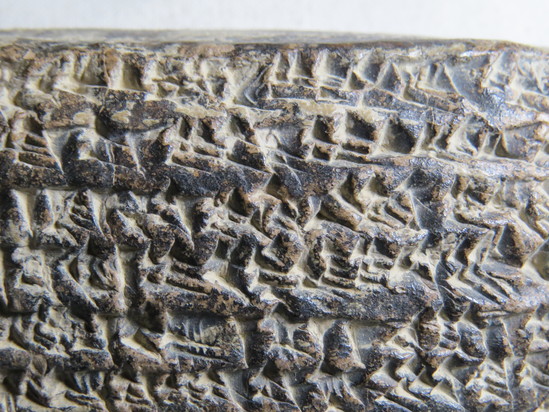 Hearst Museum object 141 of 187 titled Cuneiform tablet, accession number 9-2919, described as Mesopotamian cuneiform tablet