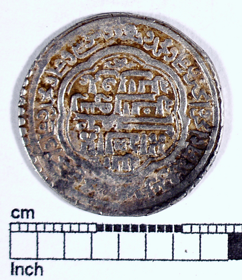 Hearst Museum object titled Coin: ar double dirhem, accession number 9-7123, described as Silver coin, Double Dirhem, 3.87 gm (Ghazan-Uljaitu II weight standard)