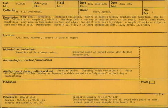 Documentation associated with Hearst Museum object titled Seal, accession number 9-17423, described as Stamp seal.