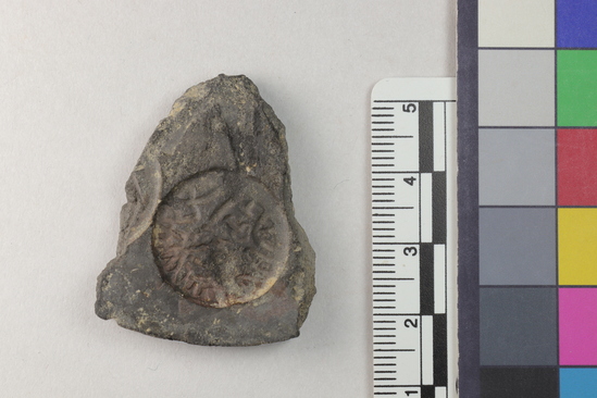 Coin mold fragment