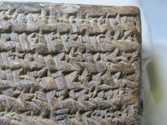 Hearst Museum object 73 of 187 titled Cuneiform tablet, accession number 9-2919, described as Mesopotamian cuneiform tablet