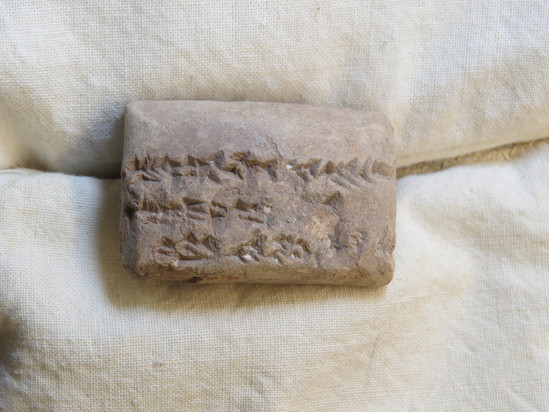 Hearst Museum object 72 of 105 titled Cuneiform tablet, accession number 9-3052, described as Mesopotamian cuneiform tablet