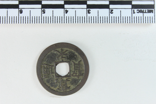Hearst Museum object titled Coin, accession number 9-442, described as Coin; Kwanei Tsuho, 1636
