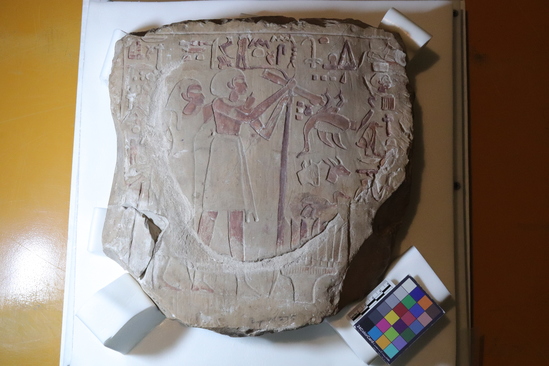 Hearst Museum object 1 of 13 titled Stela, accession number 6-19911, described as Stele; end of Old Empire to middle of Middle Empire. 31 cm x 32 cm.