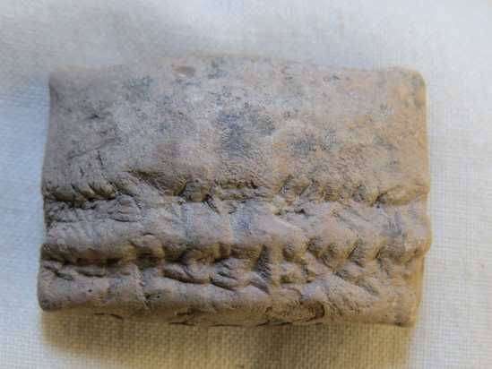 Hearst Museum object 63 of 93 titled Cuneiform tablet, accession number 9-2946, described as Mesopotamian cuneiform tablet