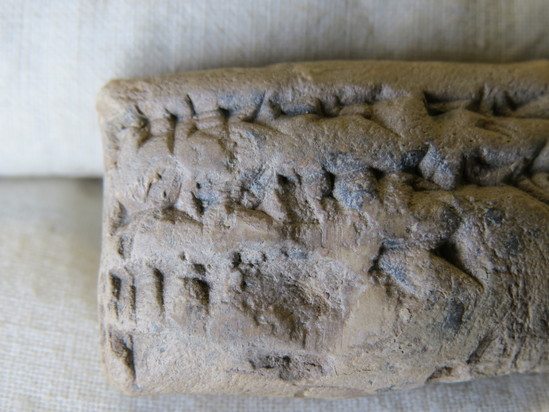 Hearst Museum object 4 of 93 titled Cuneiform tablet, accession number 9-2946, described as Mesopotamian cuneiform tablet