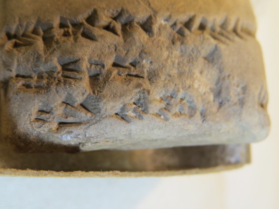 Hearst Museum object 86 of 105 titled Cuneiform tablet, accession number 9-3052, described as Mesopotamian cuneiform tablet