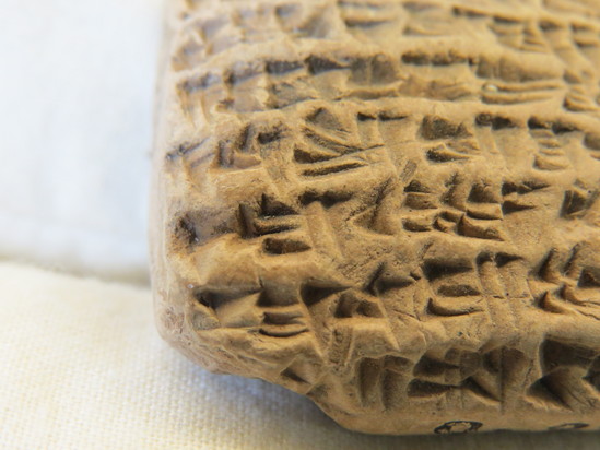 Hearst Museum object 68 of 126 titled Cuneiform tablet, accession number 9-2931, described as Mesopotamian cuneiform tablet