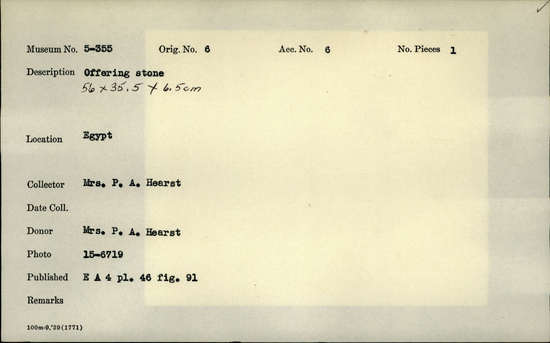 Documentation associated with Hearst Museum object titled Offering table, accession number 5-355, described as Offering stone.