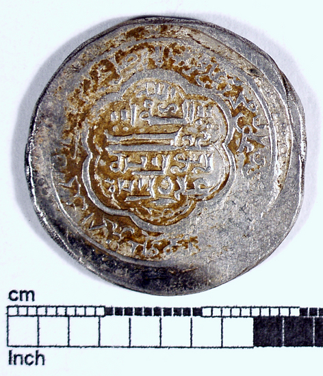 Hearst Museum object titled Coin: ar double dirhem, accession number 9-7223, described as Silver coin, Dinar, 11.78 gm (Uljaitu II wgt. std.);  Obverse: Dielinked with same as 9-7147 Reverse: Dielinked with same as 9-7109 Minted by Uljaitu Khan, ruler of the Ilkhanid Dynasty (Mongols of the Middle East, Mongols of Persia, Hulaguids) A.D. 1304-1316.  Minted at: Astarabad, Iran in A.H. 713.