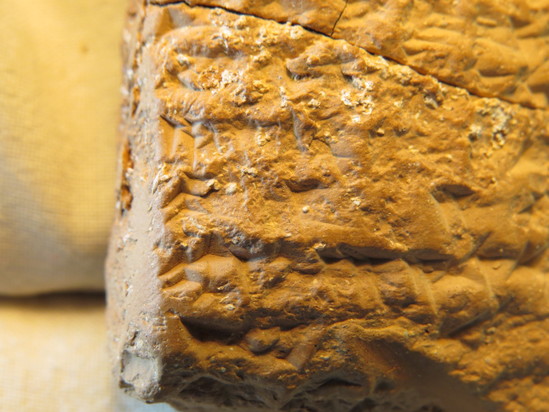 Hearst Museum object 79 of 132 titled Cuneiform tablet, accession number 9-2586, described as Neo-Babylonian Document from Erech