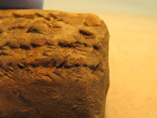 Hearst Museum object 22 of 122 titled Cuneiform tablet, accession number 9-3048, described as Mesopotamian cuneiform tablet