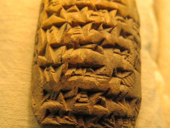 Hearst Museum object 76 of 86 titled Cuneiform tablet, accession number 9-3051, described as Mesopotamian cuneiform tablet