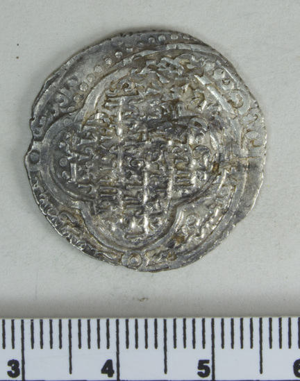 Hearst Museum object 3 of 6 titled Coin: ar double dirhem, accession number 9-7112, described as Silver coin, Double Dirhem, 4.29 gm (Ghazan-Uljaitu I weight standard)