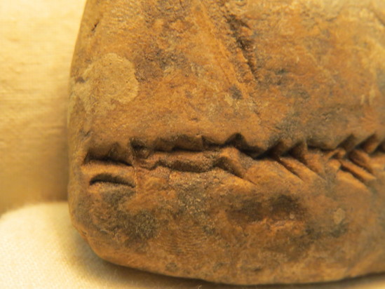 Hearst Museum object 89 of 122 titled Cuneiform tablet, accession number 9-3048, described as Mesopotamian cuneiform tablet